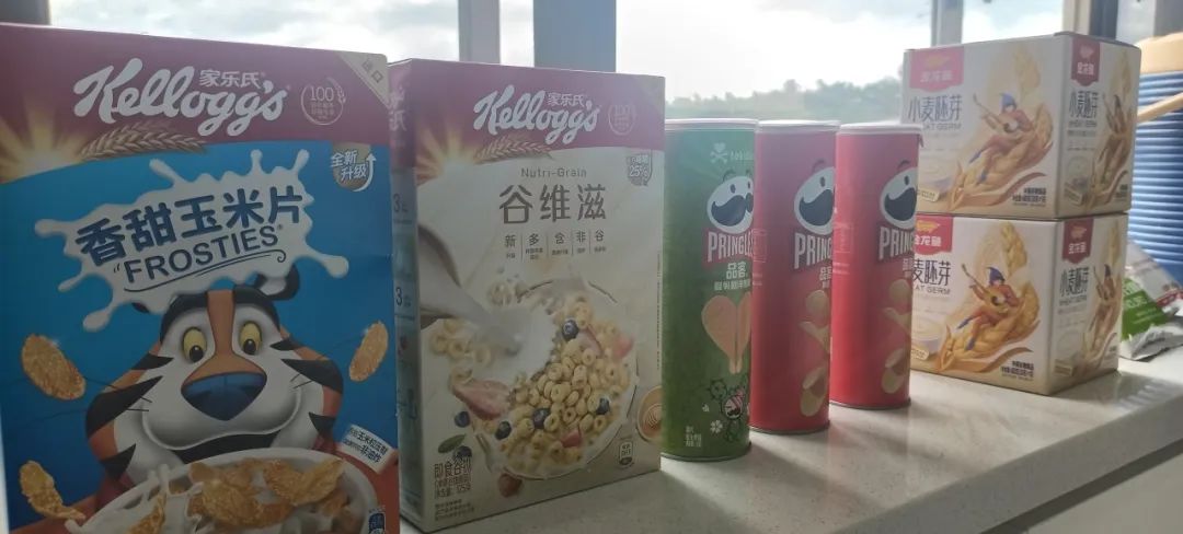 消費(fèi)者親探益海嘉里金龍魚工廠，開啟安全健康之旅